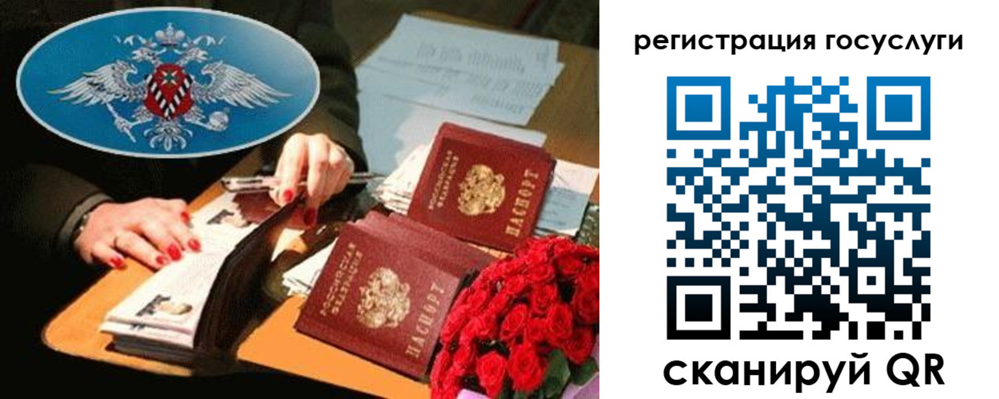 форма 3 в Дубне
